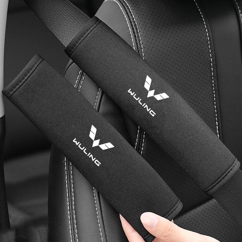 Чехлы на автомобильные ремни безопасности, ремень на плечо, аксессуары для автомобиля