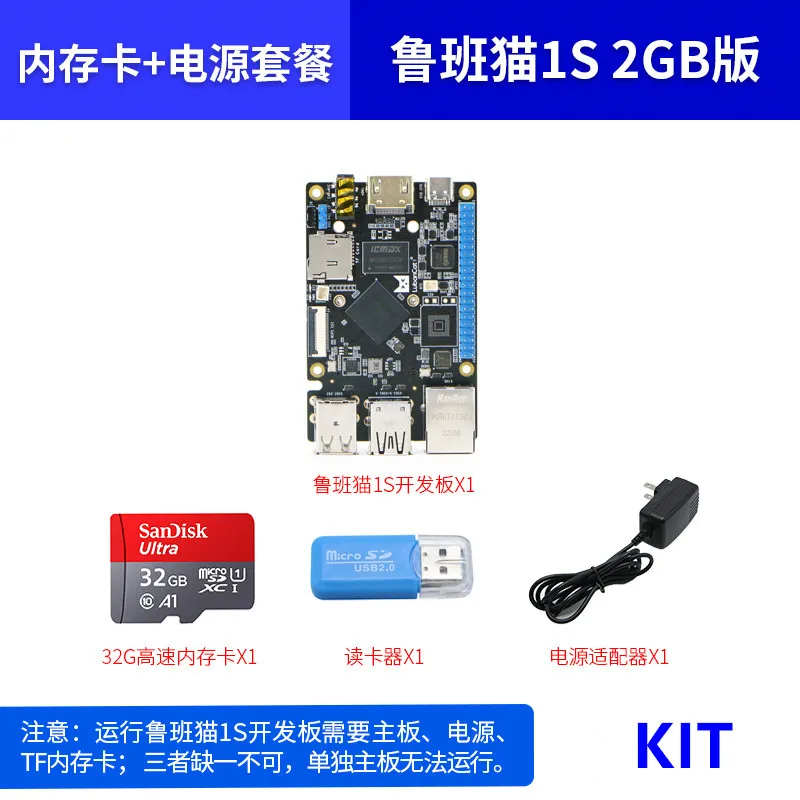 

1S Wildfire ROS Development Board 2GB 4GB KIT compatible Raspberry Pi 4 Model B 4b 2GB 4GB