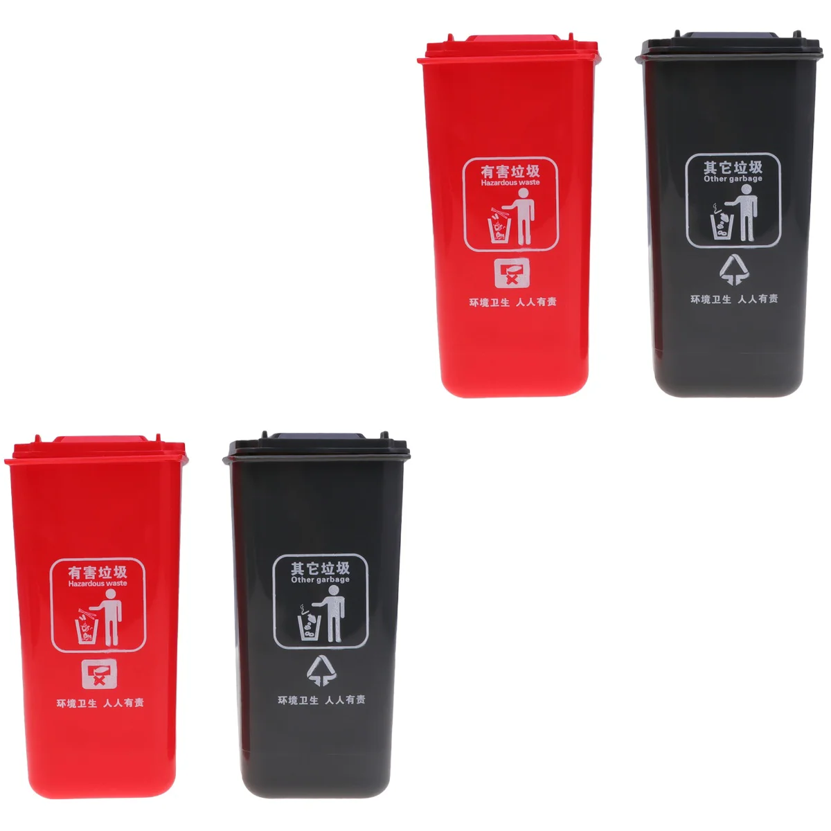 

4 PCS Pencil Storage Basket Trash Can Shape Holder Case Multifunction Stationery