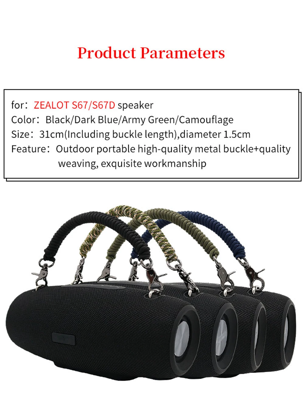 Portable Handle for ZEALOT S67 S67D Speaker Handle Strap Outdoors Travel Carrying Accessories