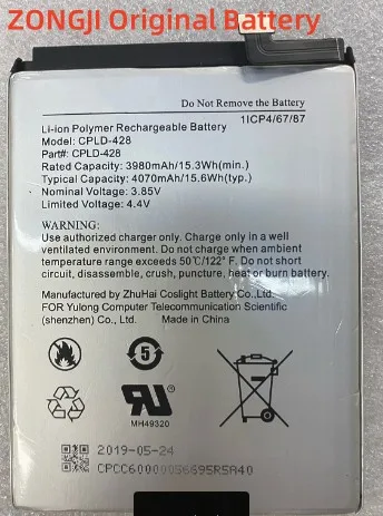 New Battery 4070mAh CPLD-428 Battery for Coolpad legacy LTE-A us