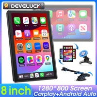 Universal 8 inch Portable Rotatable Car Screen Wireless Carplay Android Auto & WIFI Mirror Link Parking Rear Camera AUX Stereo