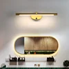 Modern LED Bathroom Wall Lamp Bathroom Hardware Wall Sconce With Touch Switch For Bedroom LED Bathroom Bath Mirror Line Lamp 2