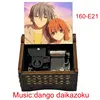 Anime CLANNAD Home Office Decoration Ornament Dango Daikazoku Black Wooden Music Box Metal Automatic Movement 6