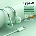 Green Type-C