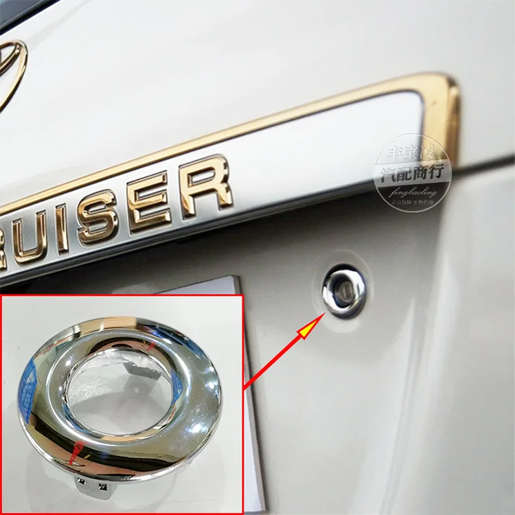 For Toyota Land Cruiser 4500 4700 Lc100 Original Tailgate Door Lock Cylinder Lock Cylinder Trim Cover Bushing Trim Cover