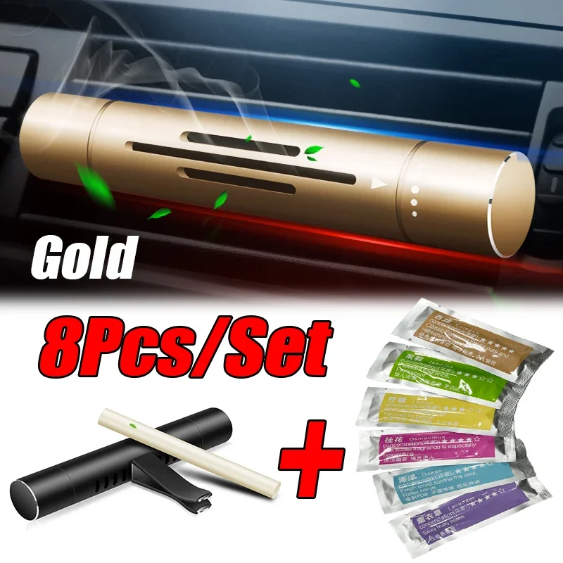 Gold 8Pcs Set