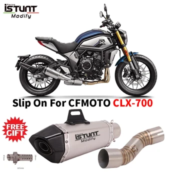 Slip For CFMOTO CLX-700 Clx700 2020 2021 2022 Motorcycle Exhaust Full System With Removable DB Killer Middle Link Espace Moto