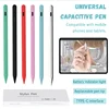 2025 Universal Stylus Pen For Android Windows IOS Mobile Phone/Tablet Capacitive Touchscreen Pen For Samsung Huawei Apple Xiaomi 1