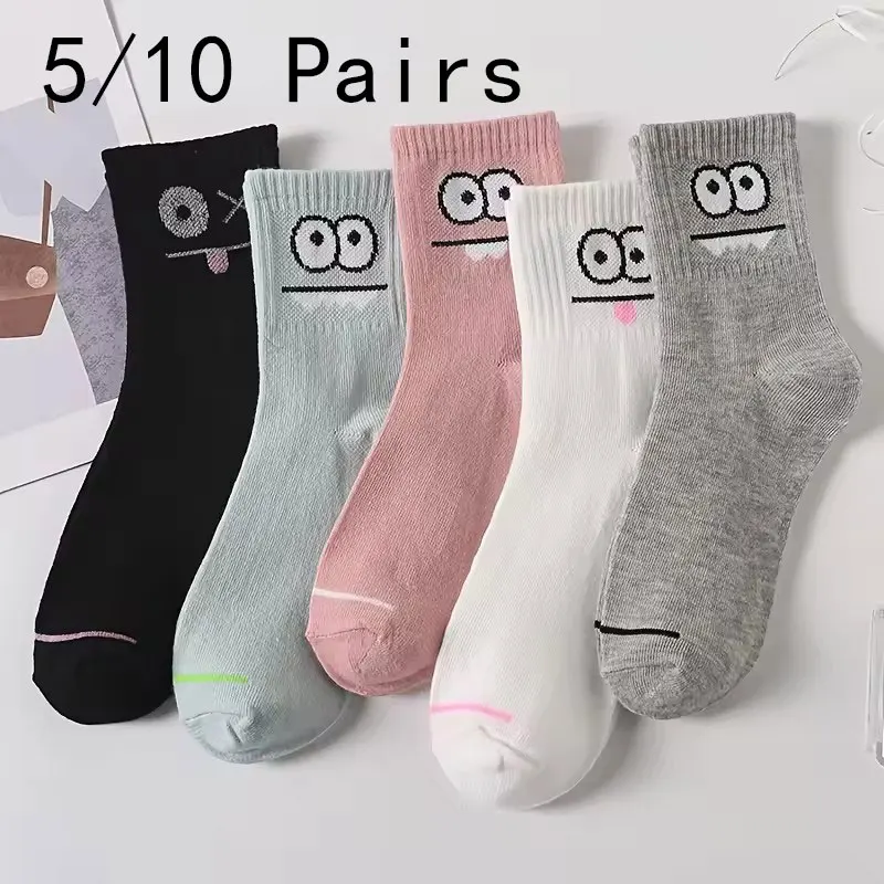 Printed ankle socks 5/10 Pairs Women Cute Expression Printed Ankle Socks Comfort Interesting Spring Autumn Medium Tube Sock Kawaii Girls Short Socks