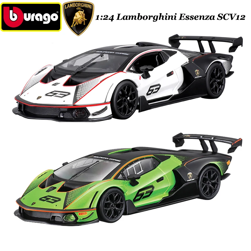 Bburago Lamborghini Essenza SCV12 Supercars 1:24 Scale Alloy Static Die Cast Vehicles Collectible Model Car Toys For Adults