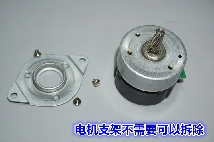 cheap motor cc 05