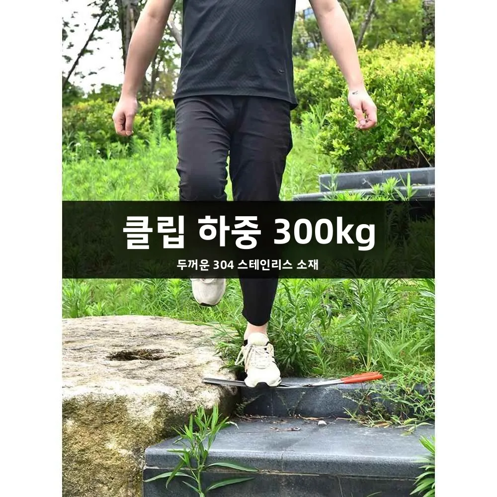 스테인레스 스틸 두꺼운 생선 집게 진흙물고기 게 집게 미끄럼 방지 캡처 특수 도구 해안 탐험 낚시 장비