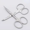 Nail Cutter Stainless Steel Eyebrow Trimmer Small Scissors Professional Manicure Sewing Nails Tools For Cuticle Oil Pedicure 3