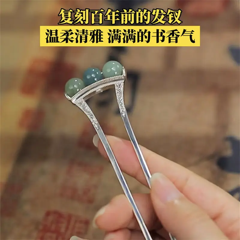 새로운 중국 스타일 유리 머리핀 복고풍 부드럽고 우아한 책 머리핀 머리핀 트레이 머리 Hanfu Cheongsam 액세서리 여성을위한