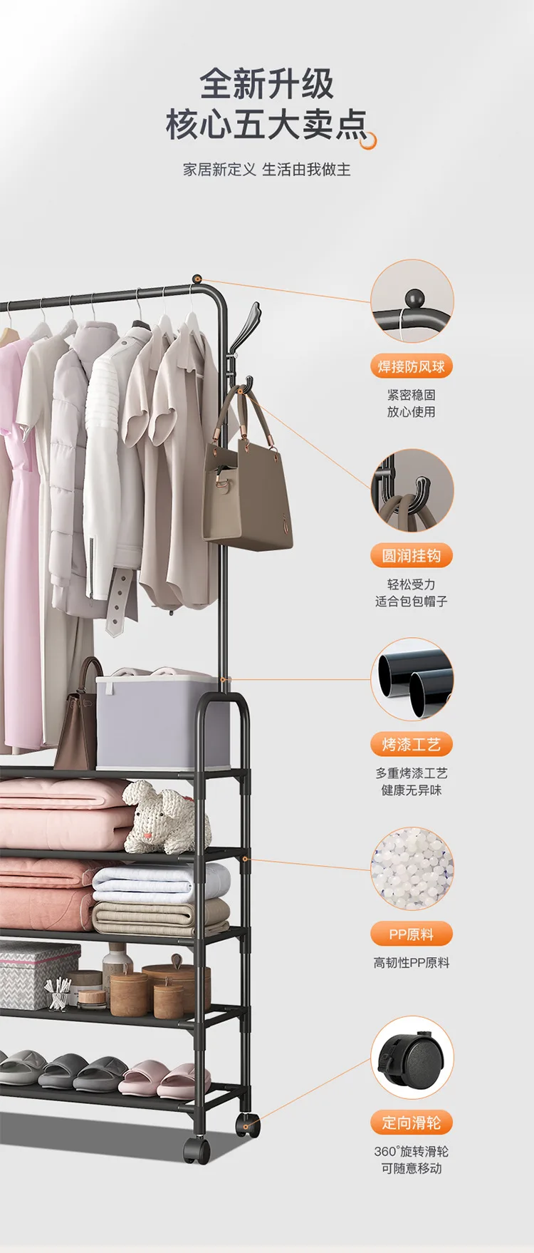 Multi Functional Shoe Hat Rack Multi Layer Combination Storage Shoe Rack Clothes Hanging clothes Bedroom Lobby Storage
