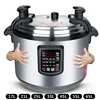25L Electric Pressure Cooker Mechanical Double Bile oversized 17L/21L/ 25L High Pressure Rice Cooker 2