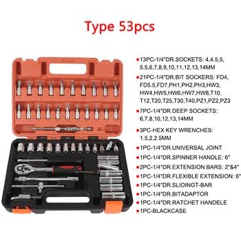 46Pcs 53Pcs Torx Bit Socket Set 1/4Inch Drive Socket Ratchet Torque Socket Wrench Repair Removal Garage Tools Car Accessories 2