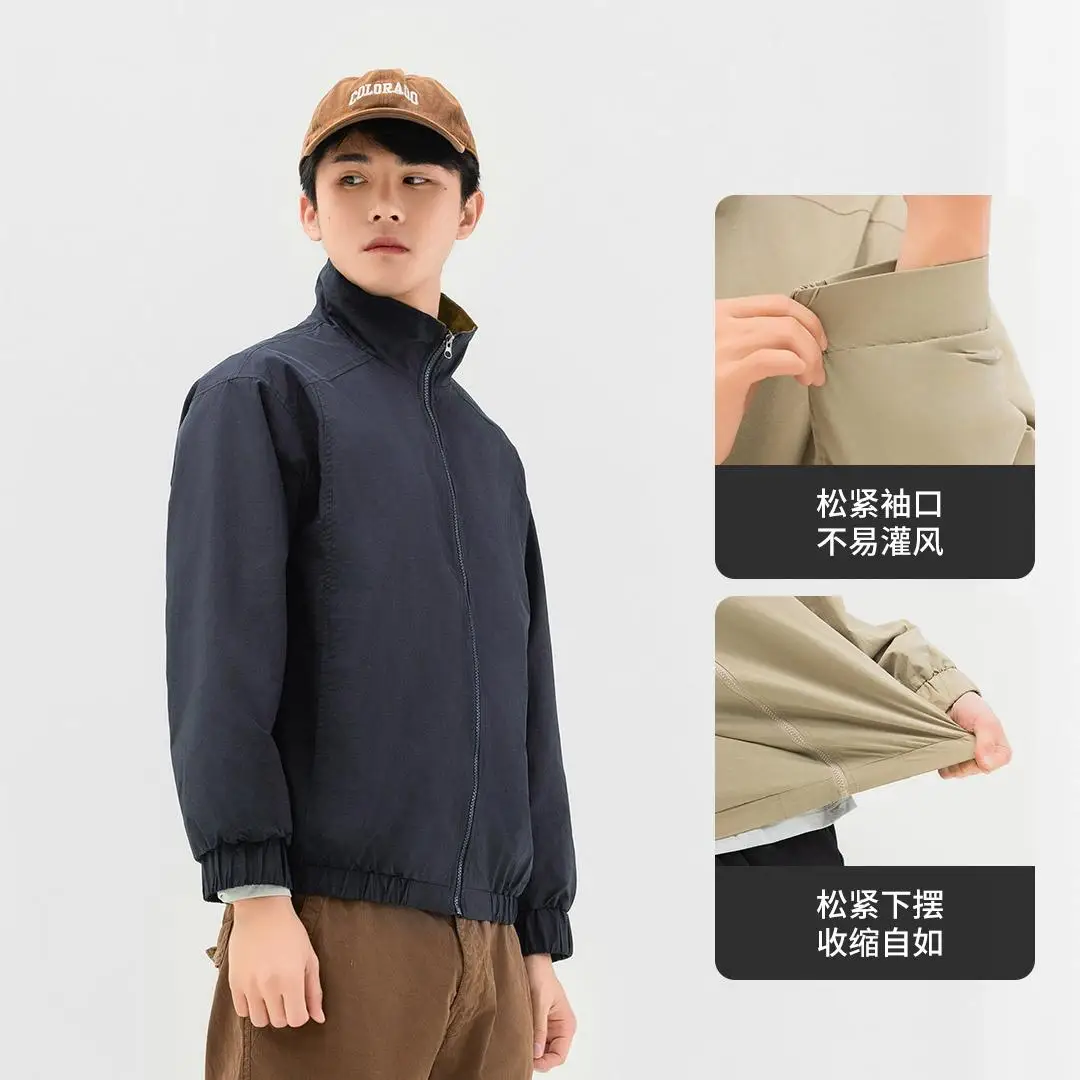 New Mijia SKAH Lightweight and Simple Stand Up Collar Jacket Fashionable Sports and Leisure Jacket Windproof Elasticity Fabric 3