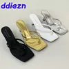 Heels Slippers Footwear Flip Flops Pumps Shoes For Women Fashion Square Toe Ladies Heeled Slippers Shoes Slides Sandals 1