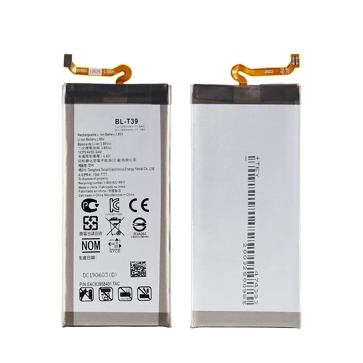 Original BL-T39 3000mAh Battery For LG G7 G7+ G7ThinQ LM G710 ThinQ G710 Q7+ LMQ610 BL T39  Mobile phone Batteries - 5