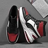 New Exquisite Men's Sneakers Tall Thick soled Casual Shoes Outdoor Soft soled Durable Sports Running Shoes Zapatos Para Hombres 6