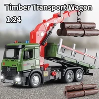 1:24 Alloy Timber Transport Wagon Car Toy Metal Diecasts Model Engineering Vehicle with Pull Back Function Car Toys for Boy Gift 1