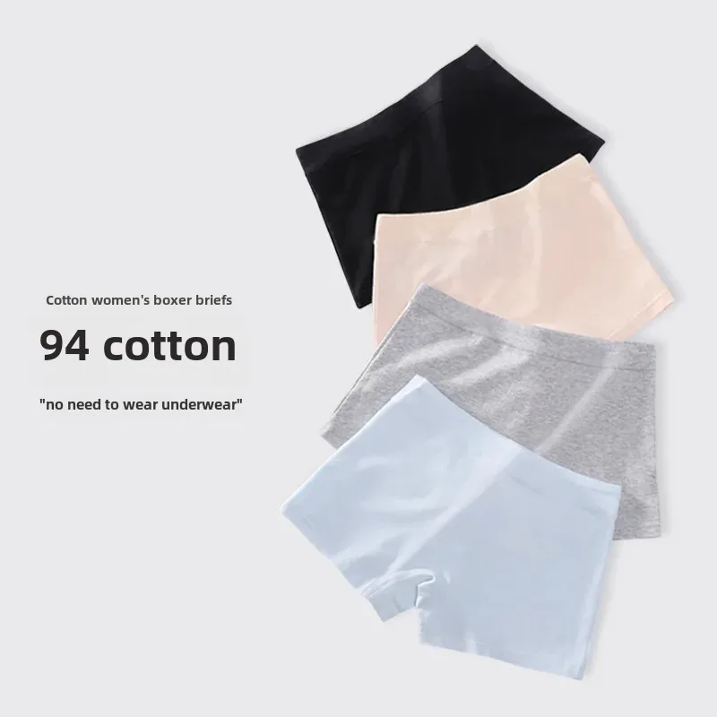 Comfortable Cotton Women's Safety Pants Breathable Spring Summer Underwear Anti-Exposure White Boxer Shorts Base Layer