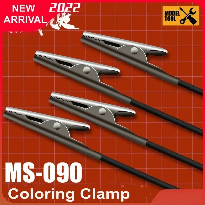 MSWZ MS-090 Metal Coloring Clamp Painting Tools Clip Tool Set Model Making Tools for Model Hobby DIY 10pcs/lot