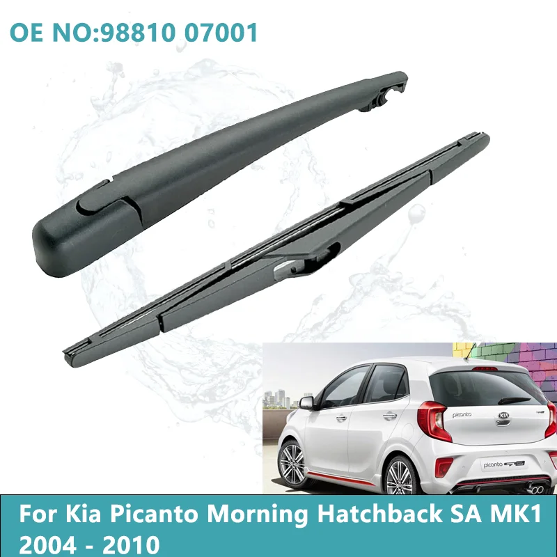 12RearRainWindowWindshieldWiperBladeForKiaPicantoMorning