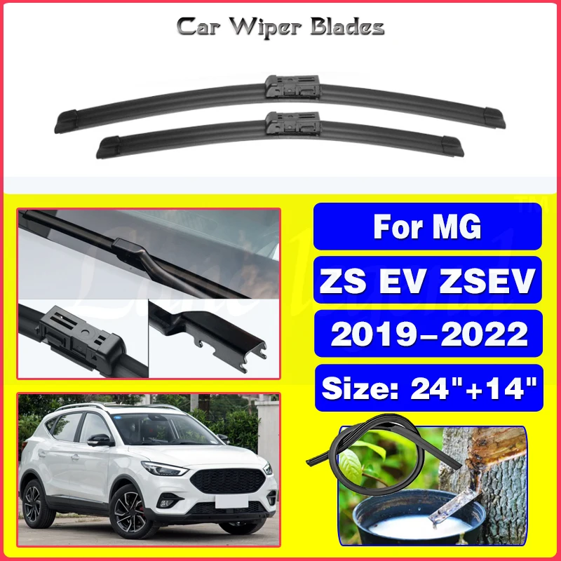 CarWiperForMGZSEVZSEV20192022FrontWiperBladesSoftRubberWindscreenWipers.jpg