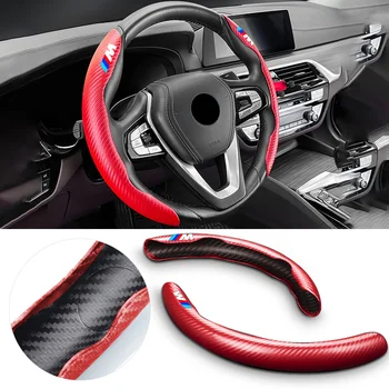 Carbon Fiber Car Steering Wheel Non-slip Cover Protective For BMW M Emblem E46 E36 E34 F10 E90 F30 E60 F30 E53 E30 E92 E87