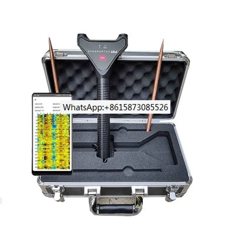 

High Accuracy 300meters Mobile underground water detector/ fresh water finder HC001