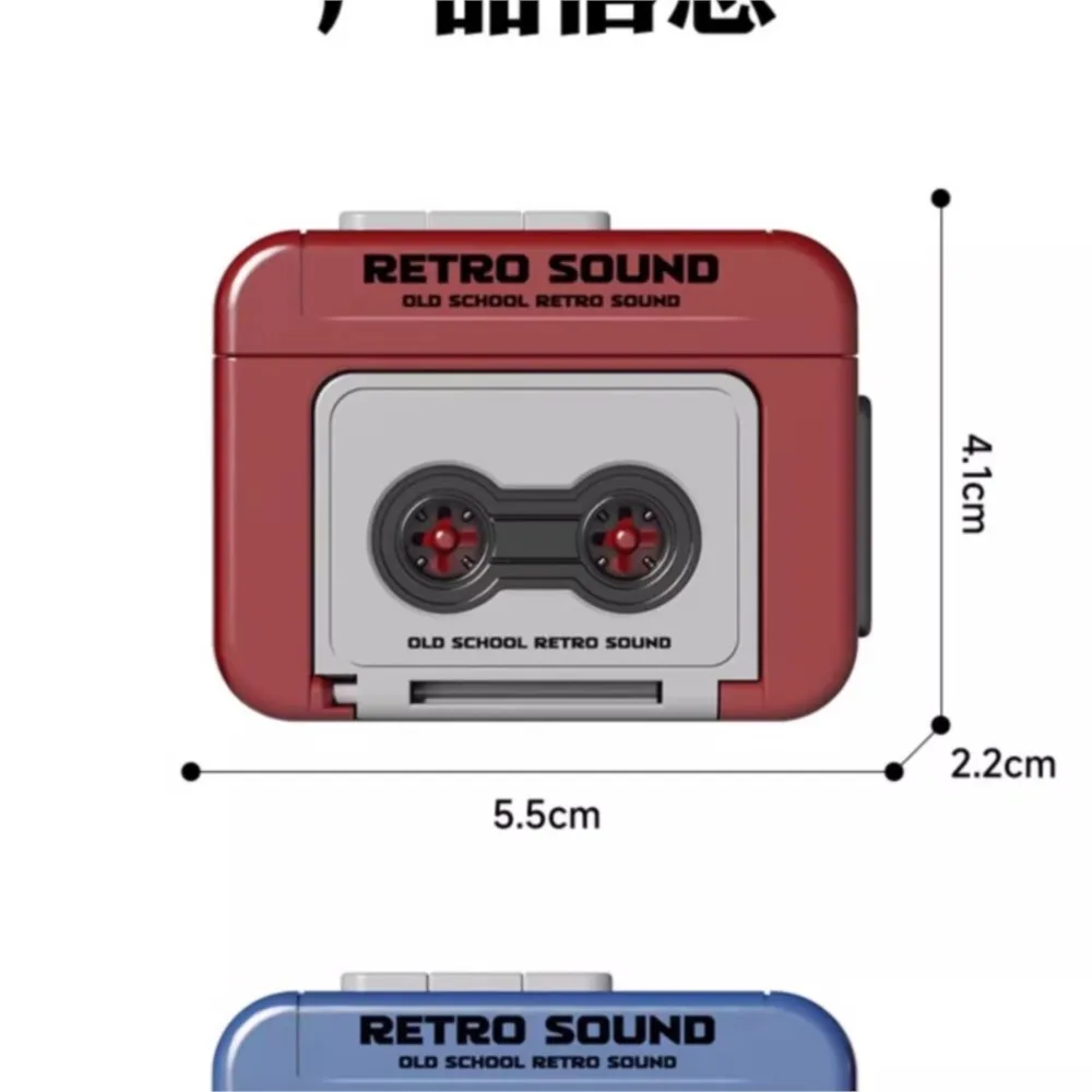1 PC 2024 Retro Tape Recorder Can Record Audio Mini Recording With Music Funny Music Box Pendant Ornament Keychain Toys Kids Toy 4