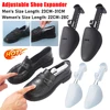 Shoe Stretcher Shoes Tree Shaper Rack Adjustable Wrinkle Resistant Boots Support Men/Women Anti-deformation Shoes Boot Holder 1