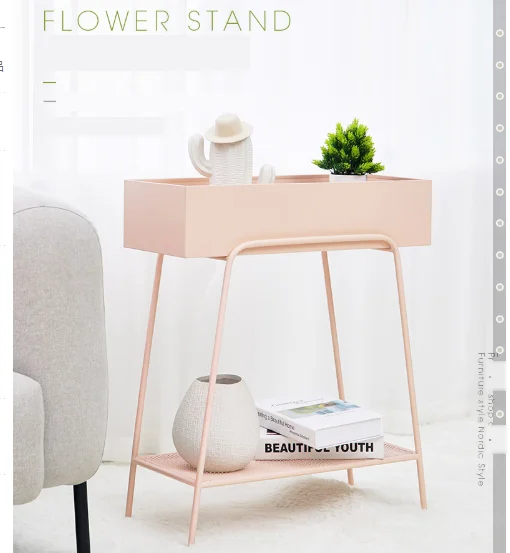 

Nordic Wrought Iron Plant Stand Balcony Floor-standing Multi-layer Flower Pot Stands Partition Shelf Outdoor Decoration