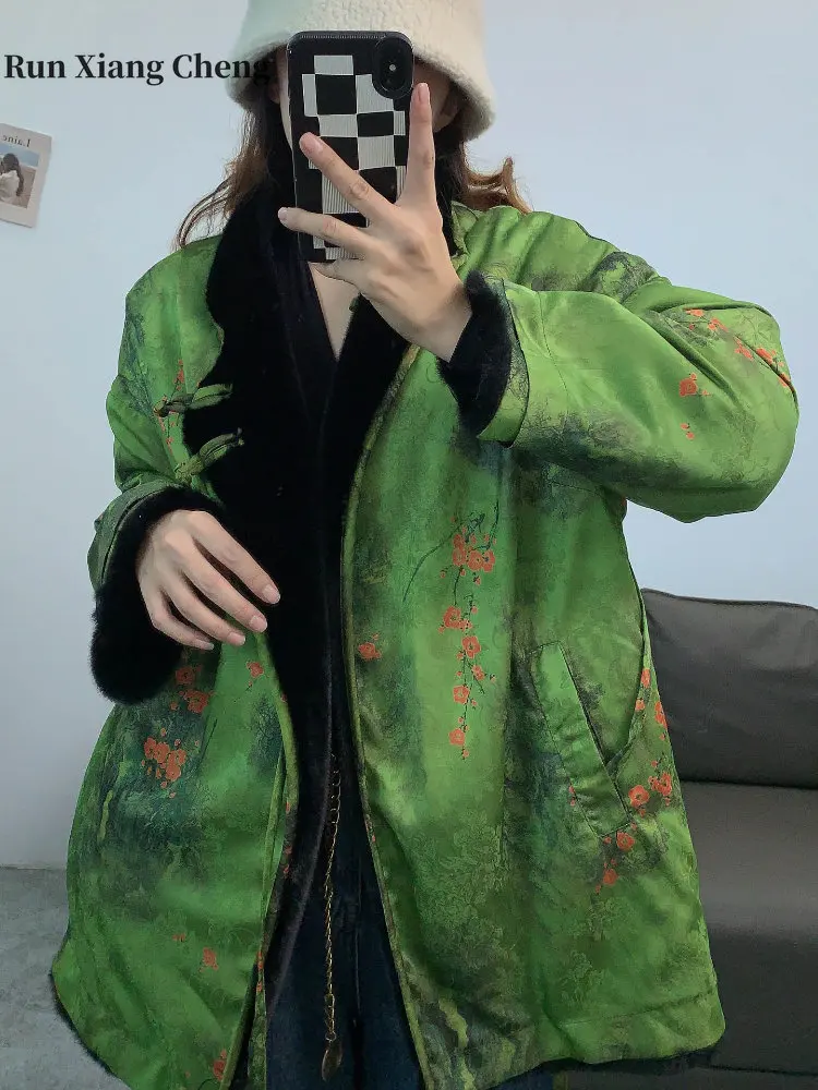 Women's Clothing Fur 2023 Winter New Free Shipping Chinese Style Fashion Retro Mink Coat High Street Casual Style Elegant Top