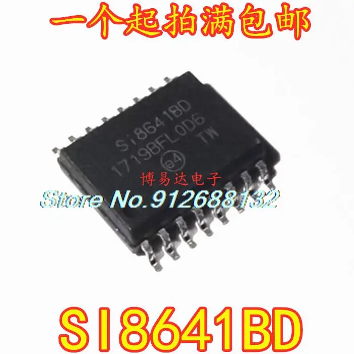 

5PCS/LOT SI8641BD SOP-16 New IC Chip