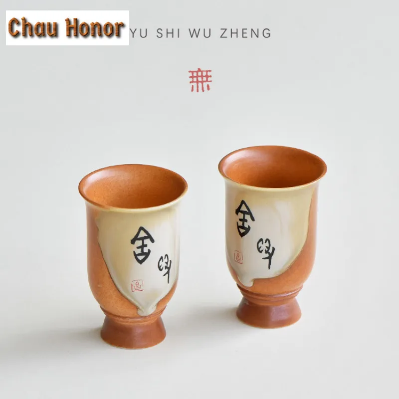 Japaneseoracle Bone Coarse Pottery Sake Pot Baijiu Ceramic Wine Set Ironing Pot Warm Wine Pot Small Wine Glass Spirits Cup Kits