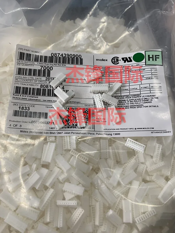 

50 шт./лот 87439-0900 874390900 9PIN 100% новый