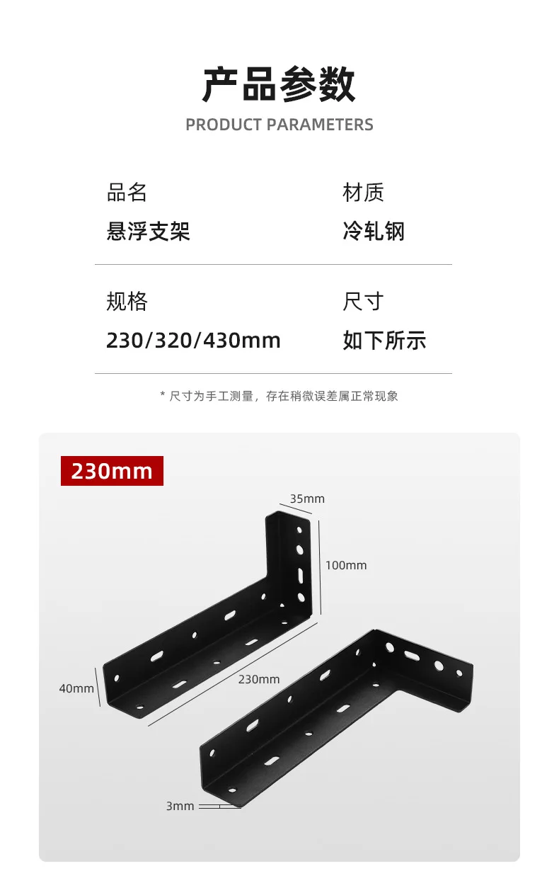 Phones e Accessories