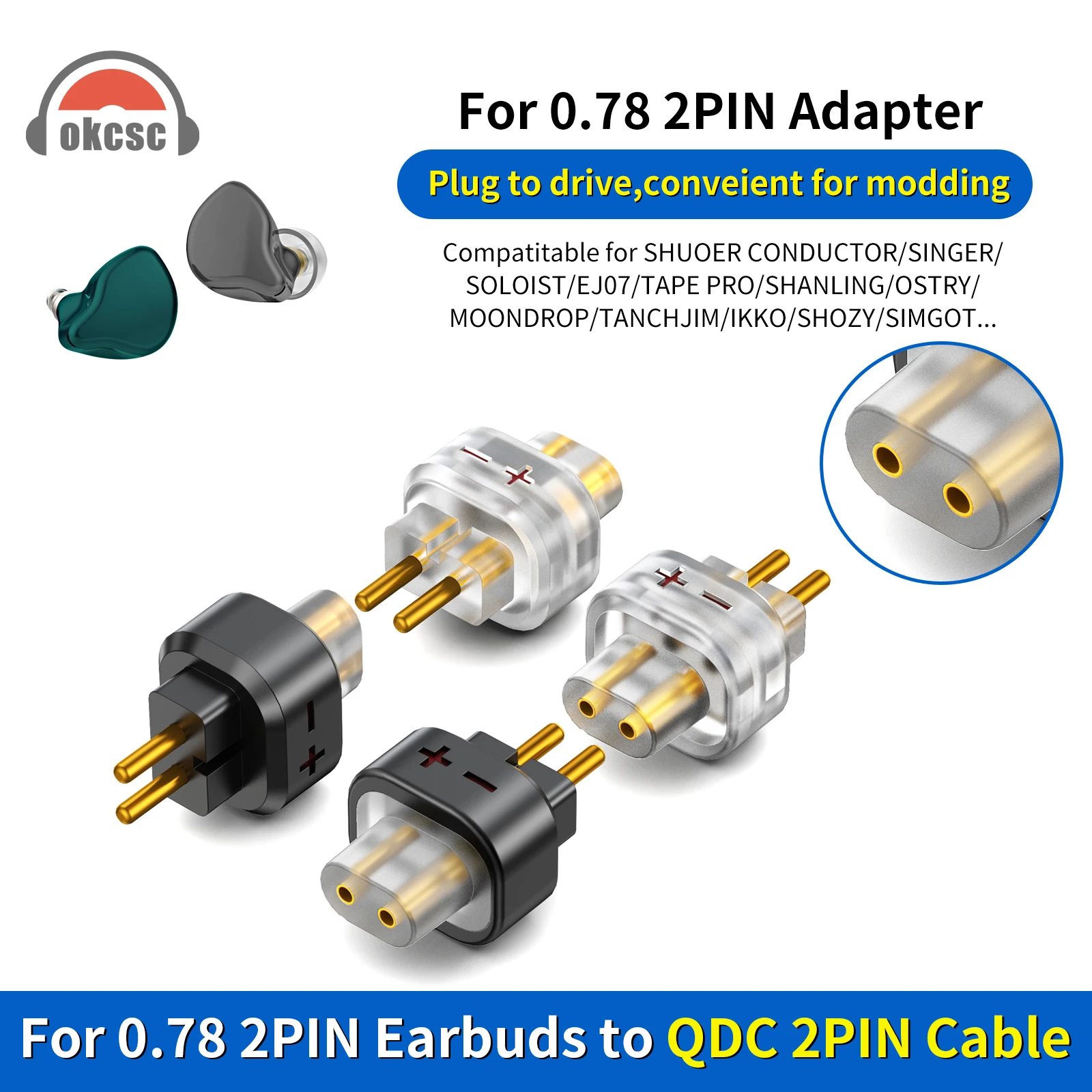 aco　2点 compressionring + IPS for integrated cabel routing