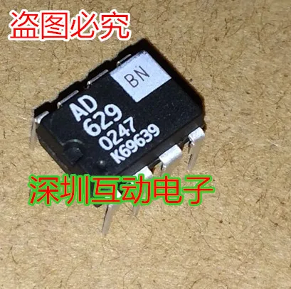 

Free shipping AD629BN AD629BNZ AD629 DIP-8 10PCS