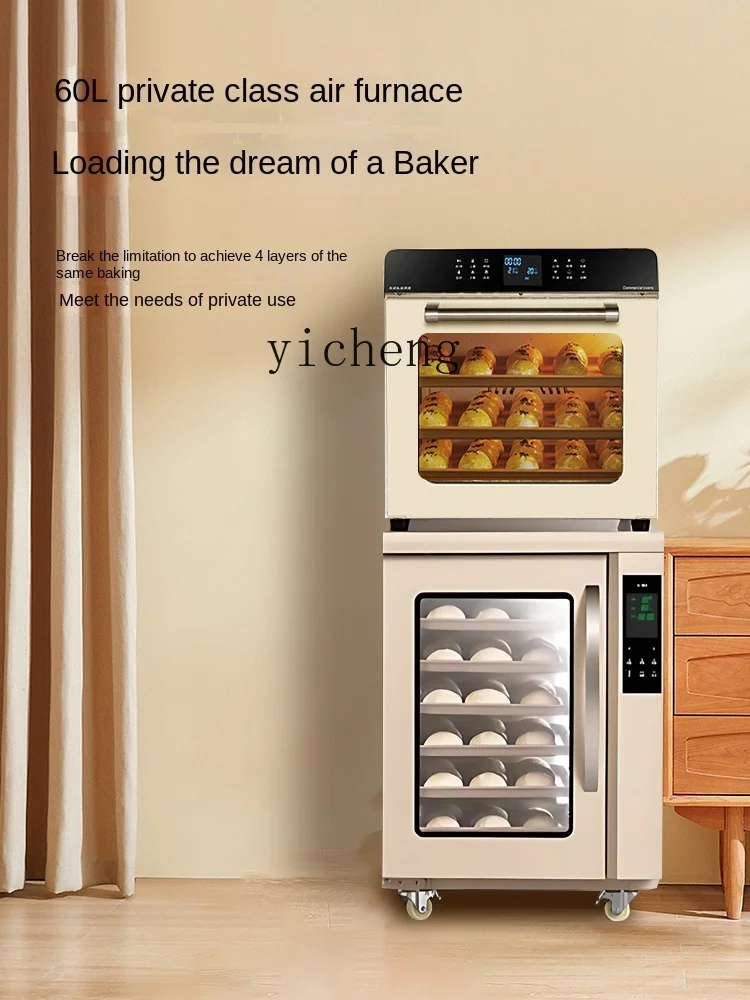 Tqh Oven Open Hearth Integrated Oven Two-in-One Fermentation Large Capacity Home Electric