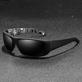 Outdoor Sports Sunglasses 1