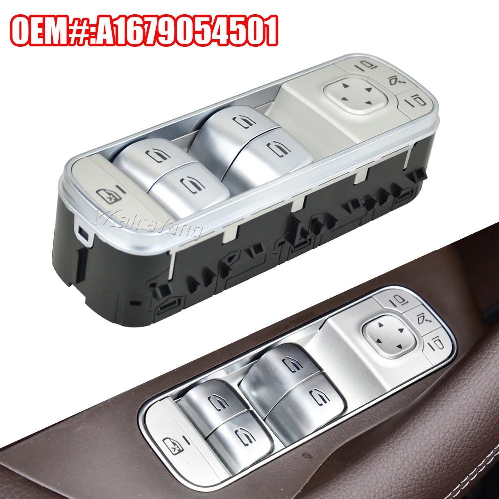 

Автомобильный переключатель стеклоподъемника A1679054501 для Mercedes Benz GLS GLE W167 2019 2020 2021