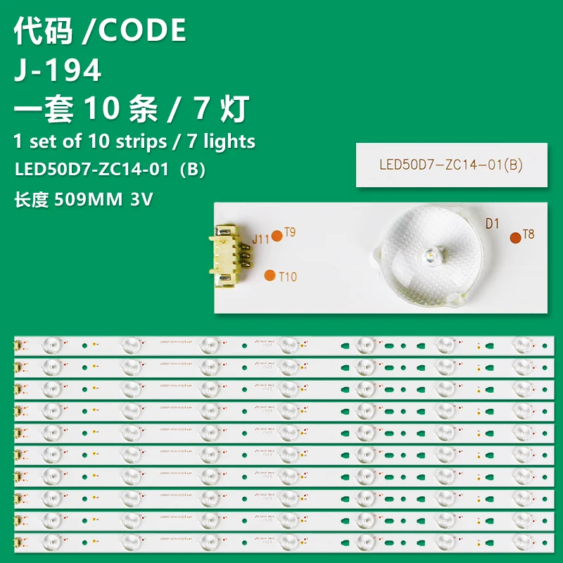 Применим для Haier LED50A900 LED50D7-ZC14-01 (B) 3035007204 экран