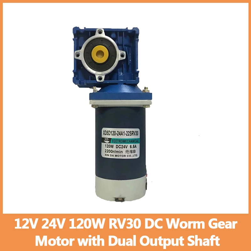 

12V 24V 120W NMRV30 DC Worm Gear Motor with Dual Output Shaft RV30 with Self-locking Speed Adjustable CW CCW High Torque