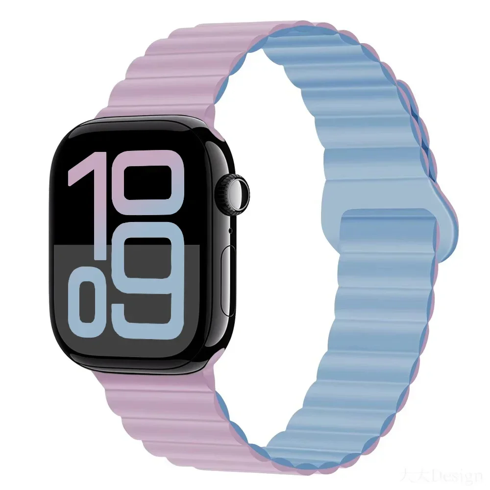 Magnetic Loop Silicone Band
