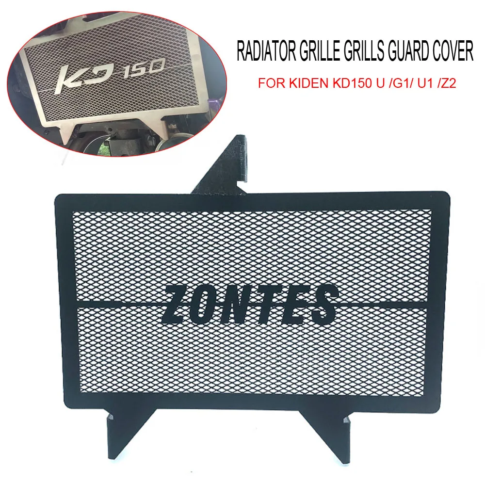 

Motorcycle Accessories Radiator Grille Grills Guard Cover Protector For Zontes G1-125 ZT125-G1 ZT125 ZT125-U 125-Z2 125-U1